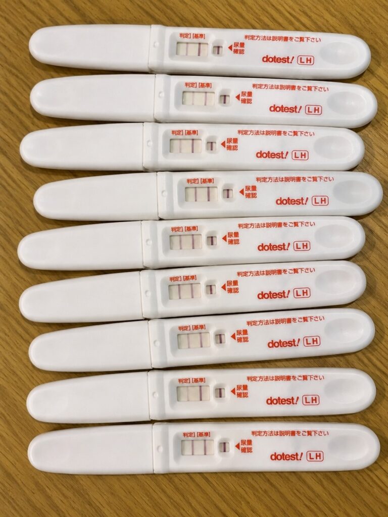 多嚢胞性卵巣症候群で使用した排卵検査薬の記録